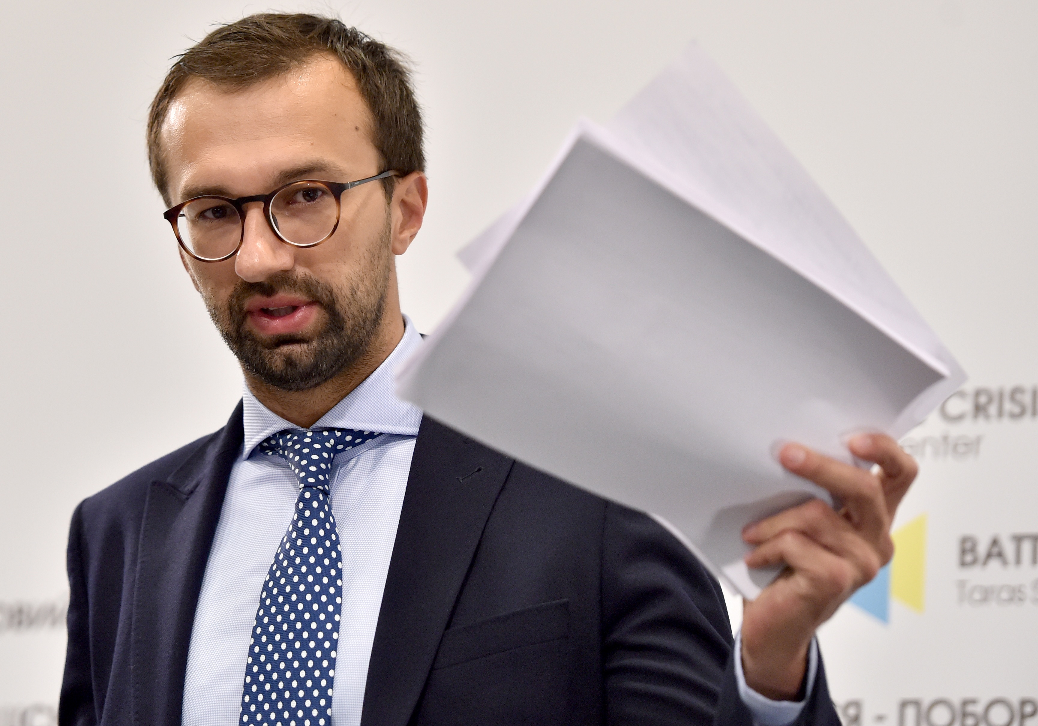 UKRAINE-US-VOTE-CORRUPTION